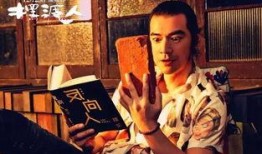 风景哥爆料的视频在哪看,独家视角带你领略精彩瞬间